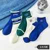 Pd443 [male socks 32 ball]]