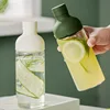 Green Cold Brew Cup 450ml