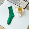 verde oscuro