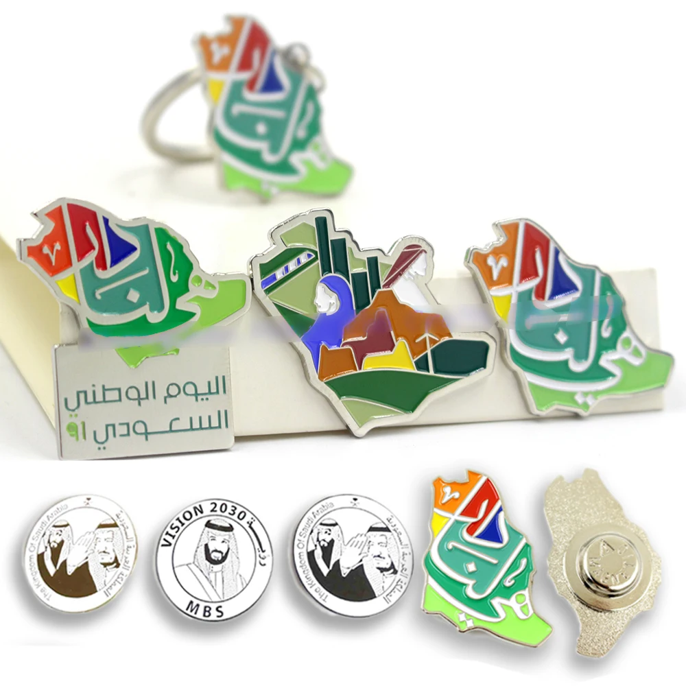 Saudi Arabia Uae National Day Flag Enamel Pins Badge Sae Map
