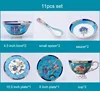 blue-11pcs set