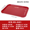 ABS impact-resistant red 8481