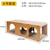 100*30 Mao Tunnel