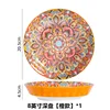 สีส้ม