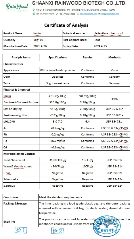 Inulin Chicory Root Extract Inulin Powder Supplement Inulin Manufacturer