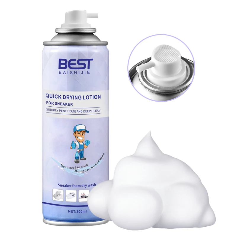Спрей для очистки спортивной обуви с