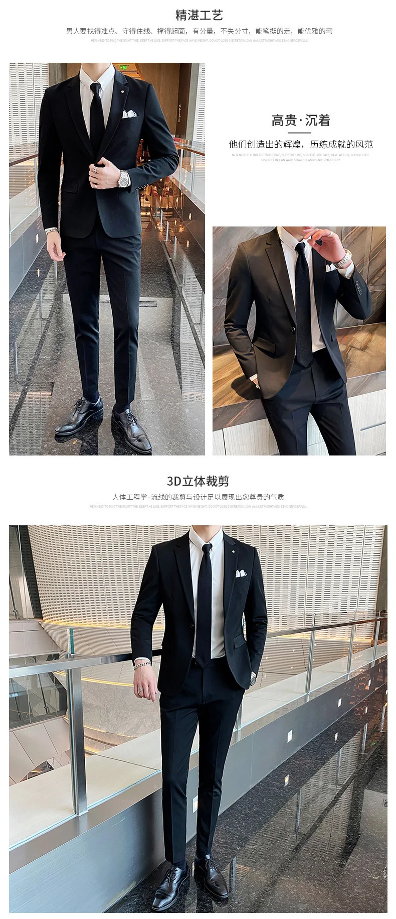 Oem Custom Europe High Quality Luxury Costumes Hommes 3 Pieces Official ...
