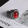 Meiwei rouge n°9