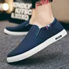 F08 blue upgraded version high-quality fabric