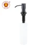 Matte Black (Matching PE bottles)