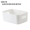 White [Small White Box]