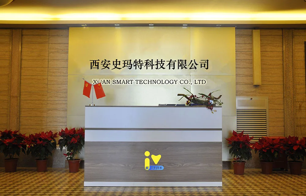 Xi'an Smart Technology Co., Ltd.