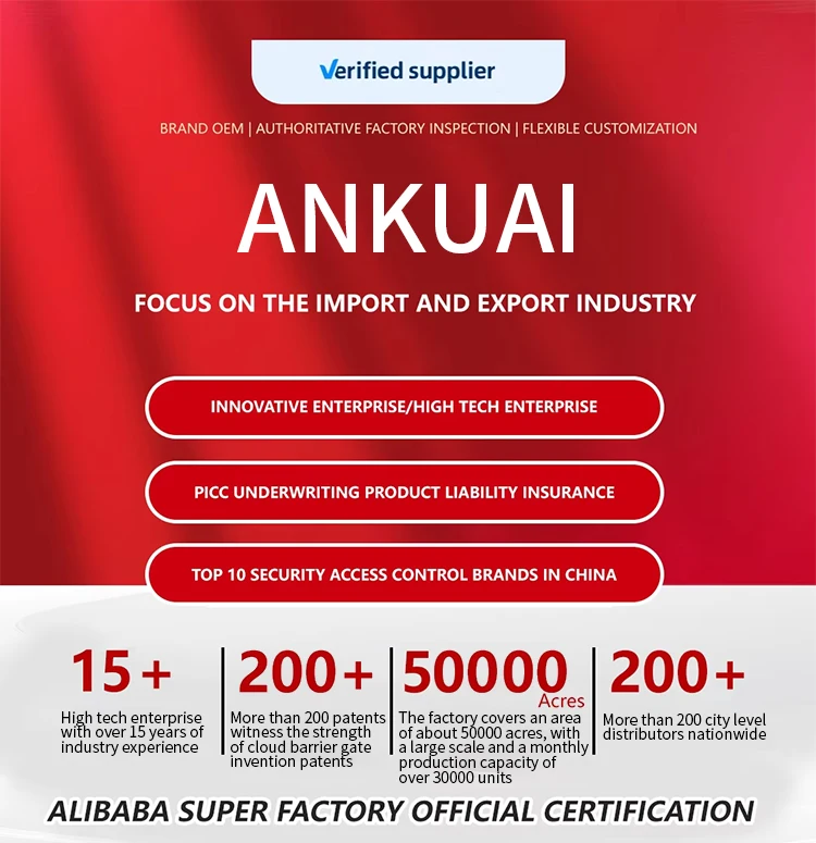 Baroxon Barrier Gate Indonesia