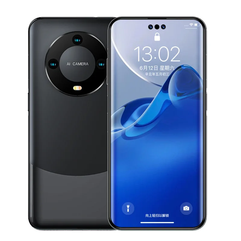 Huawei Mate 60 Pro 5G Smartphone 16GB RAM 512GB Storage