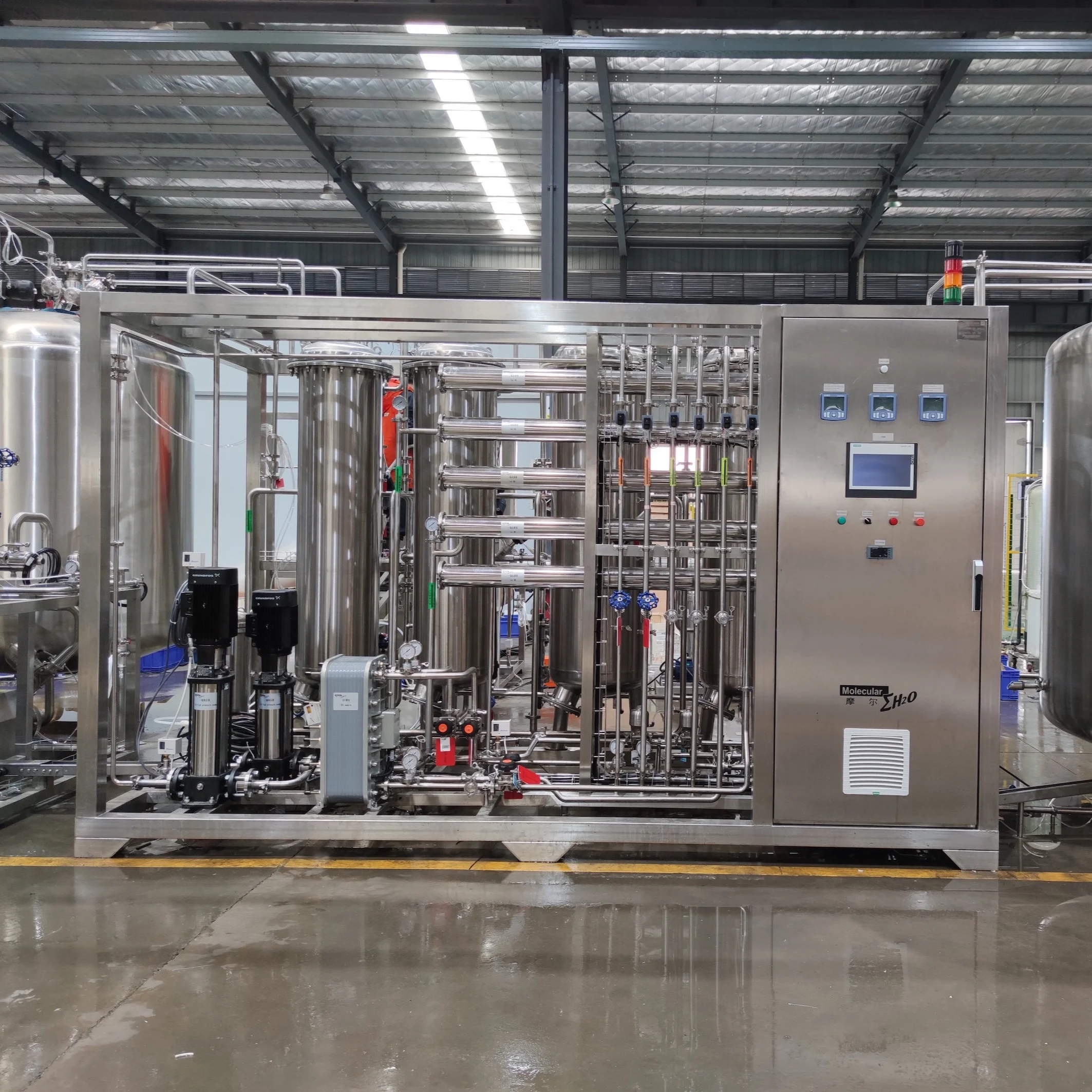pharmaceutical pure water system