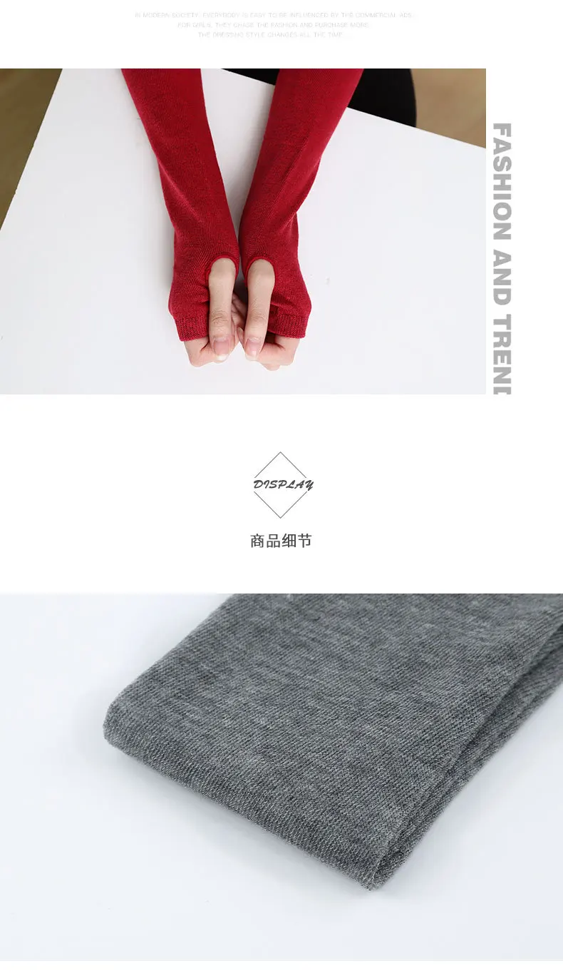 2021 Autumn Winter Women Anime Black White Striped Elbow Gloves Warmer Knitted Long Fingerless Arm Gloves Mittens Christmas Gift
