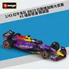 38083lv édition de luxe red bull rb19 no1 édition las vegas