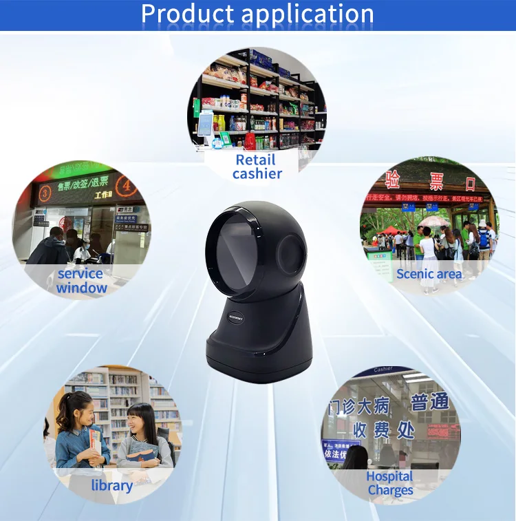 High-performance 2D Desktop Qr Code Scanner Multicode EMT71 Handsfree ...