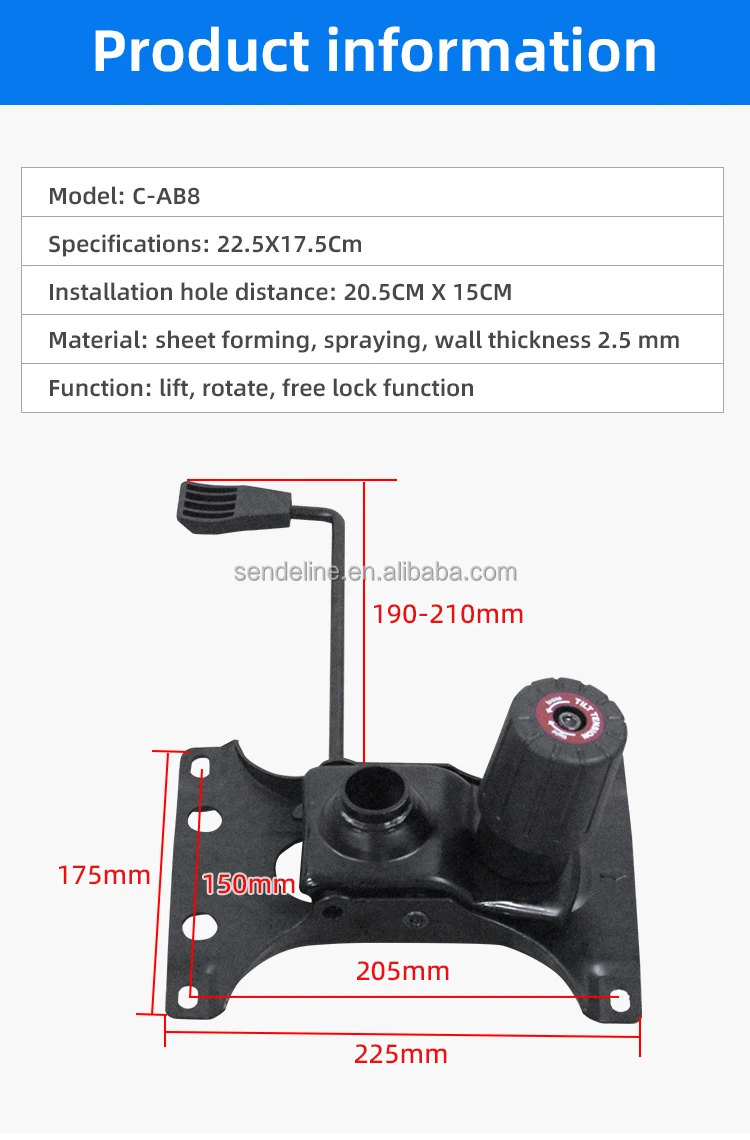 225×175mm Office Chair Mechanism with Free Float Function and Carton Packaging for Home and Office Use
