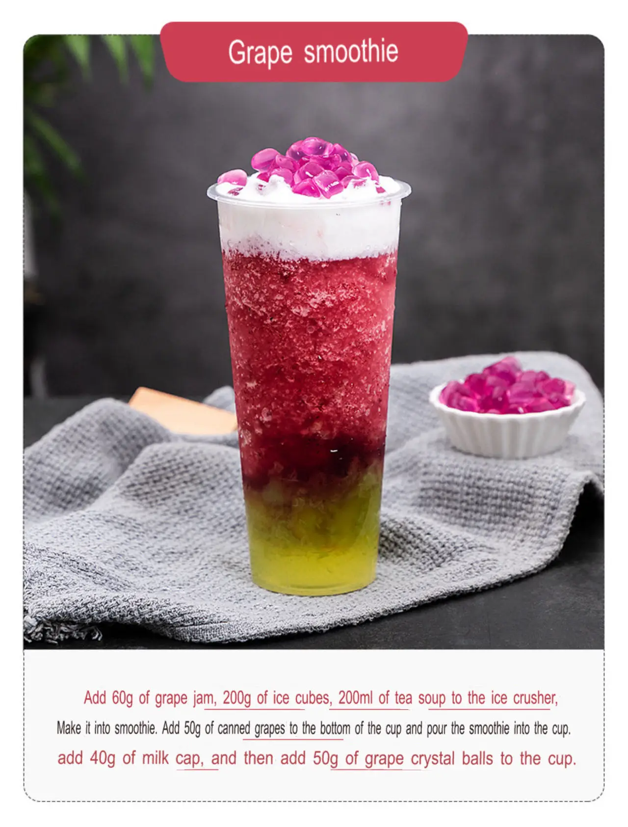 Milk Tea Ingredients Grape Flavor Ingredients Konertea Supplier