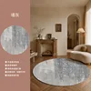 wall plaster