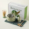 7pcs set J