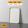 พาเลท PP ทรงสี่เหลี่ยมผืนผ้า - ขนาดกลาง