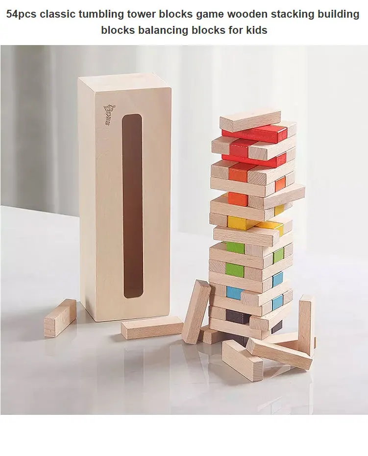 Wooden Stacking Building Blocks Game Early Educational Castle Balancing ...