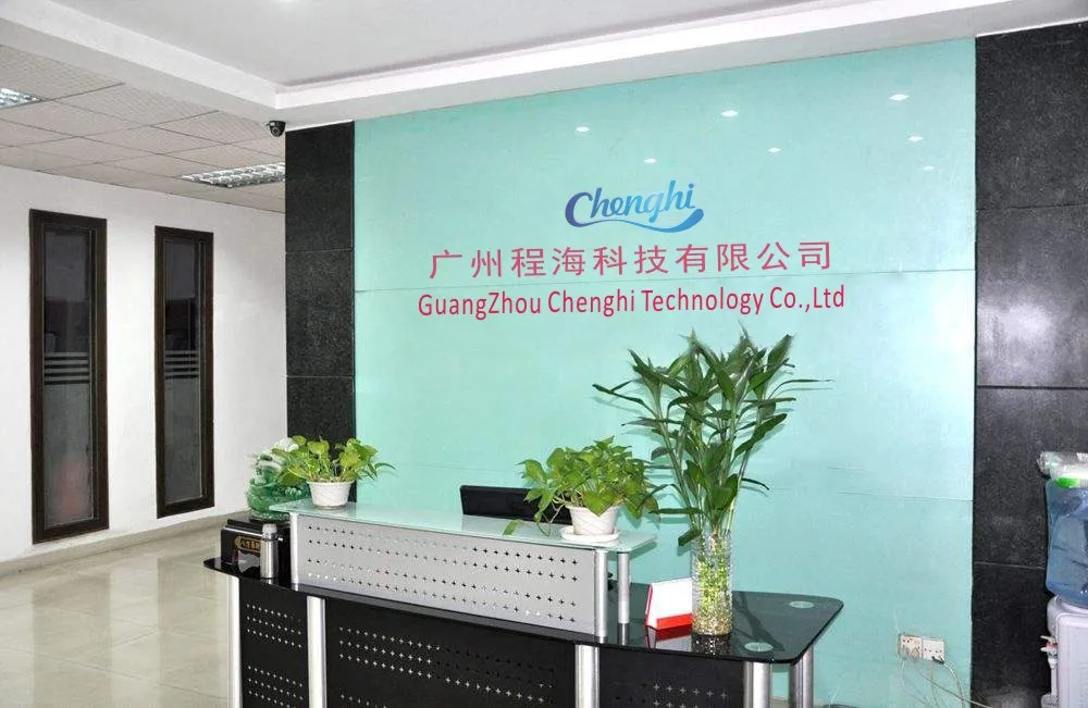 Guangzhou Chenghi Technology Co., Ltd. 3