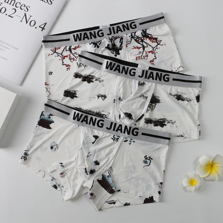 Men's Wangjiang Brand Adult Men Arabic Sexy Young Boys Boxer Briefs ...