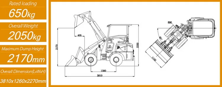 Aolite E Ce Chinese Telescopic Small Wheel Loader Alt Kg Mini