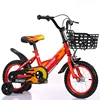 Gonflable orange de 12 pouces