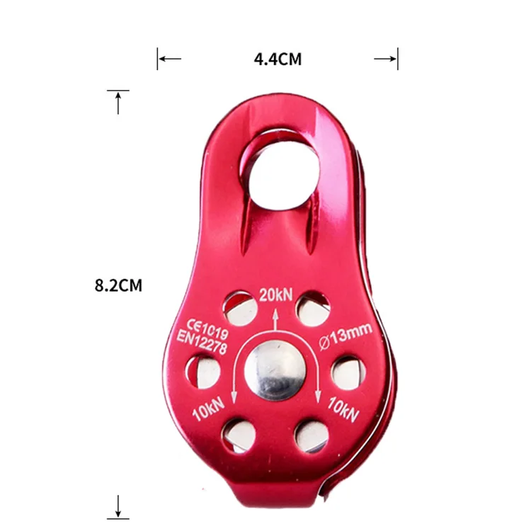 
 20 кН одиночный алюминиевый микро-шкив для скалолазания  