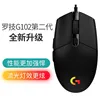 Second generation black