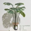 90cm 6-rod sleeve turtleback