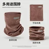 Reflective fleece warm scarf - brown