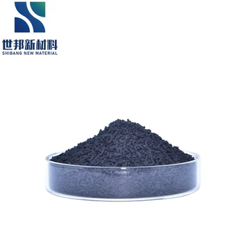 2-4mm Granular Coconut Shell Activated Carbon in Water Treatment Columnar Coal Particle Activated Carbon Powder for Purification