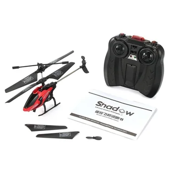 shadow infrared control helicopter