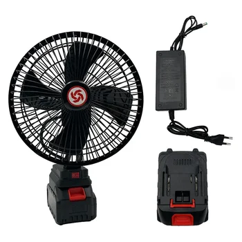 Battery Operated Adjustable Shake One's Head Portable Desktop Electric Powered Fan for Cooling Lower the Temperature
