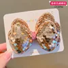 PL6390488-6   พีแอล6390488-6