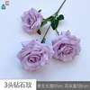 กุหลาบเพชร 3 หัว สีม่วงอ่อน HYD