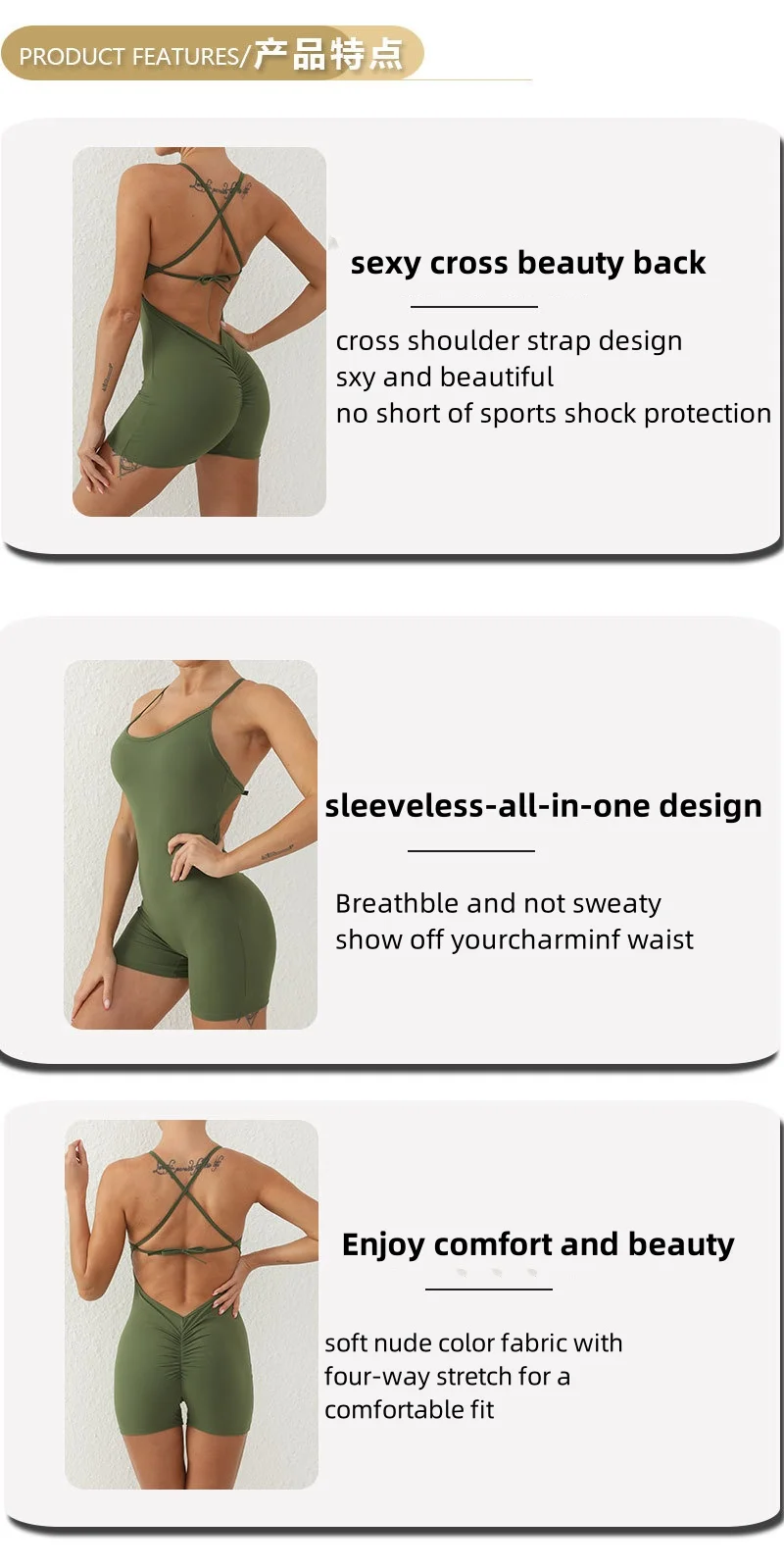 2024 New Arrival Yoga Sports Fitness Wholesale Women One Piece Bodysuit Workout Activewear Scrunch Butt Jumpsuit manufacture