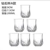 BM8707 200ml