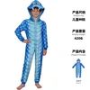 Snake Gary Pajamas