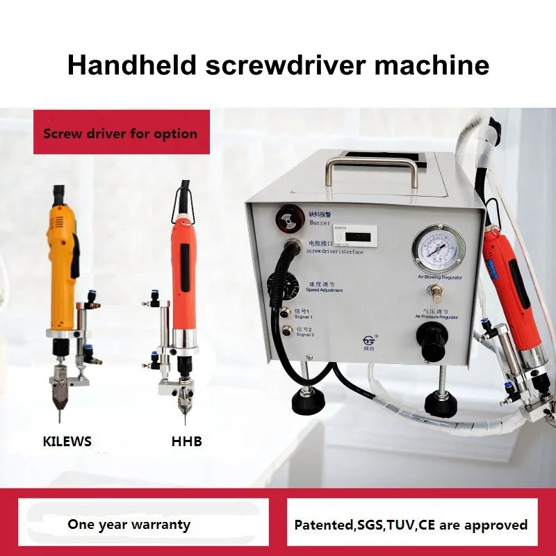 Portable Auto Screw Feeding Screwdriver - Reliable & Efficient