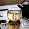 Tranquilidad Zhiyuan -80ML