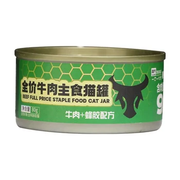 Wholesale Cheap Snack Cans Wet Pet Food Manufacturers Private Label Fish And Meat Mix Wet Pet Food
