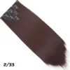 233 Dark Brown