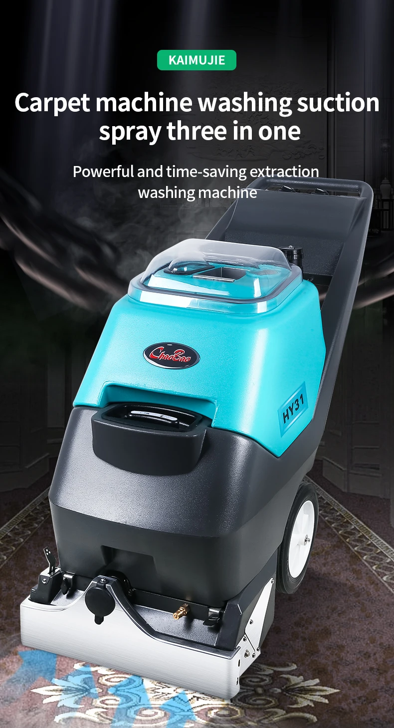 Commercial Carpet Cleaner Industrial Carpet Cleaning Machines Carpet   Ha7c4d26d05d144d68cd78a7ea6ac9081S 