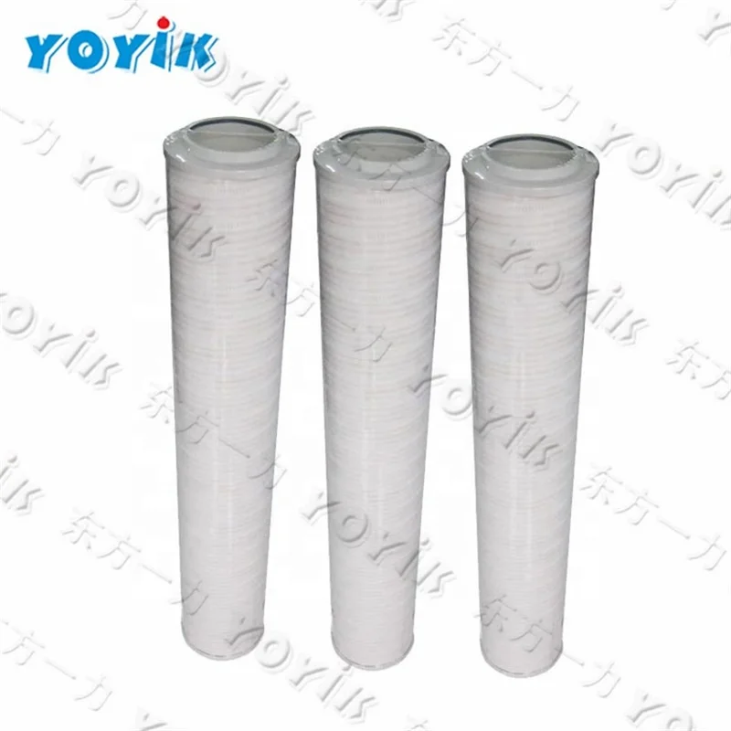 China Hydraulic oil filter cartridge HC8314FKP39H industrial lube oil filter